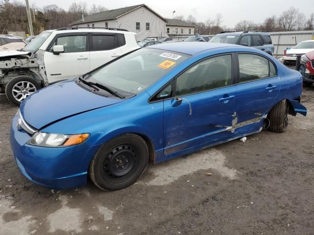 2007 Honda Civic LX