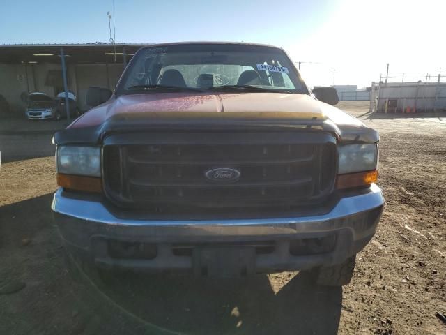 1999 Ford F250 Super Duty