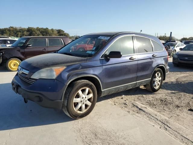 2008 Honda CR-V EX