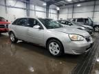 2006 Chevrolet Malibu Maxx LT