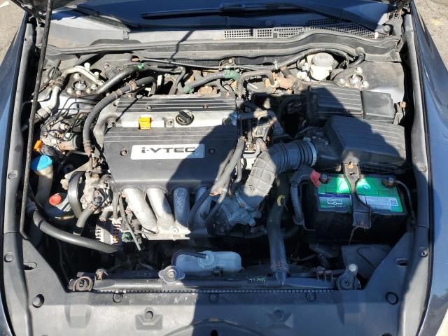 2007 Honda Accord LX