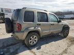 2005 Jeep Liberty Limited