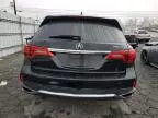 2020 Acura MDX