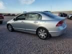 2006 Honda Civic LX