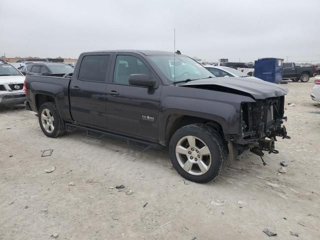 2014 Chevrolet Silverado C1500 LT