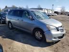 2007 Honda Odyssey EXL