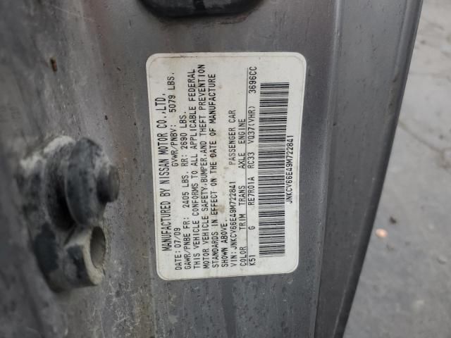 2009 Infiniti G37 Base