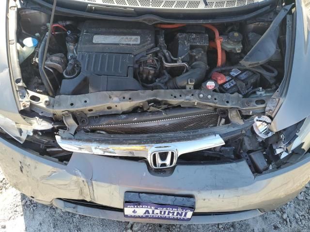 2008 Honda Civic Hybrid