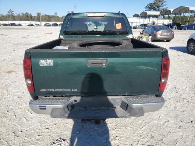 2005 Chevrolet Colorado