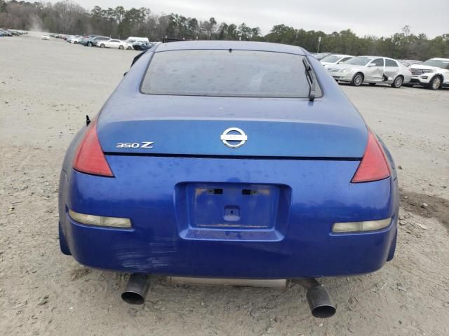 2005 Nissan 350Z Coupe