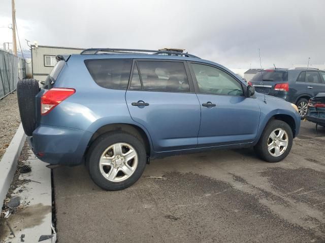 2008 Toyota Rav4