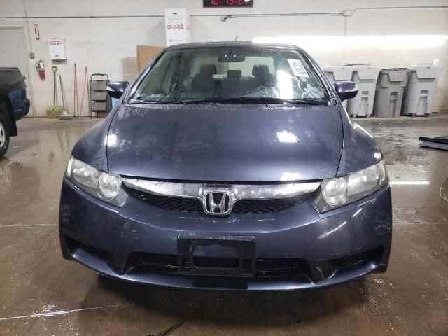 2009 Honda Civic Hybrid