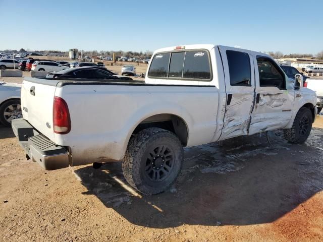 2000 Ford F250 Super Duty