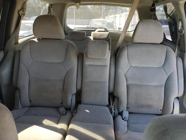 2007 Honda Odyssey EX