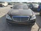 2007 Mercedes-Benz S 550