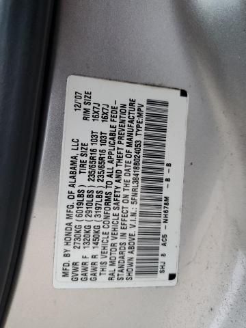 2008 Honda Odyssey EX