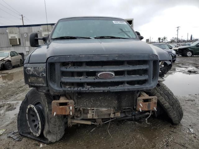 2006 Ford F250 Super Duty