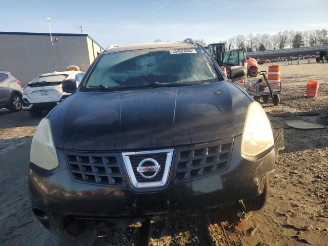 2008 Nissan Rogue S