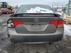 2006 Honda Civic EX