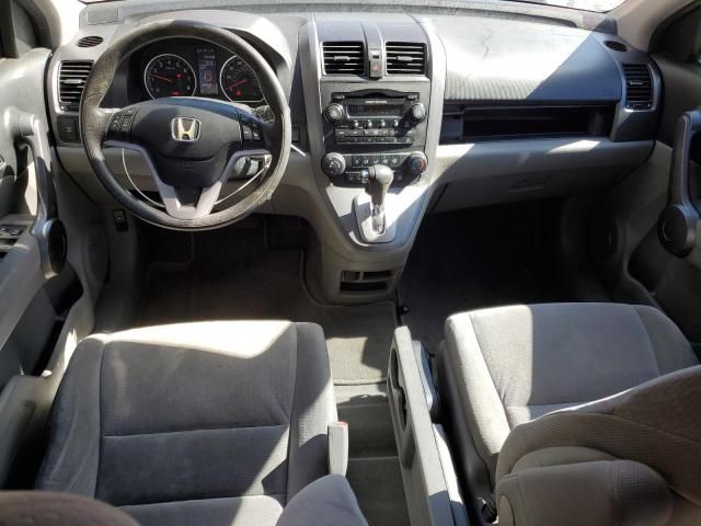 2008 Honda CR-V EX