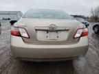 2007 Toyota Camry Hybrid