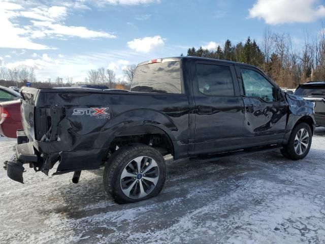 2020 Ford F150 Supercrew