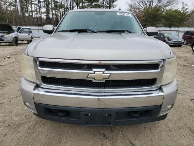 2008 Chevrolet Silverado C1500