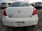 2009 Honda Accord EX