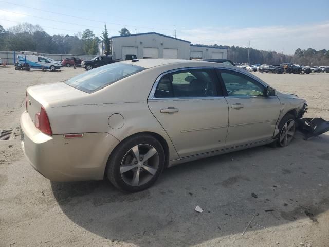 2009 Chevrolet Malibu Hybrid