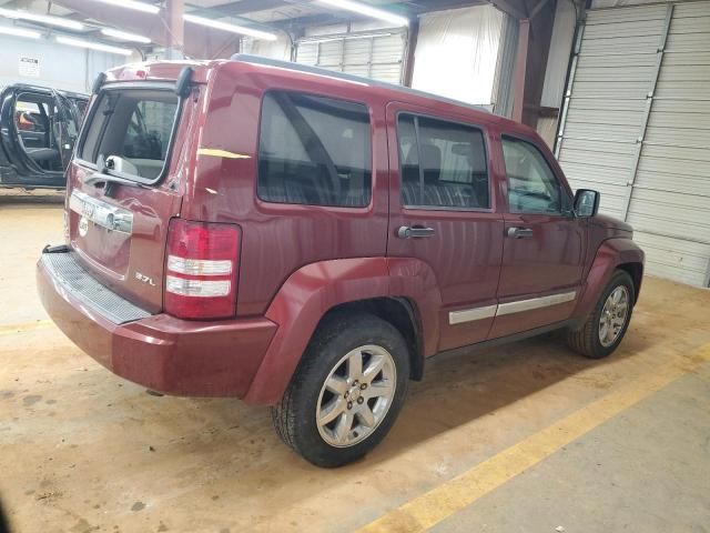 2008 Jeep Liberty Limited