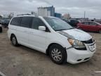 2008 Honda Odyssey EXL