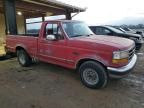 1992 Ford F150