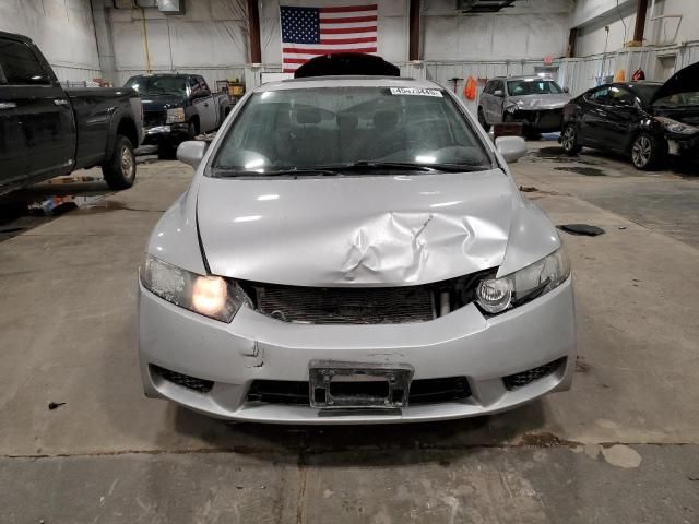 2009 Honda Civic EXL