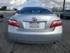 2008 Toyota Camry CE