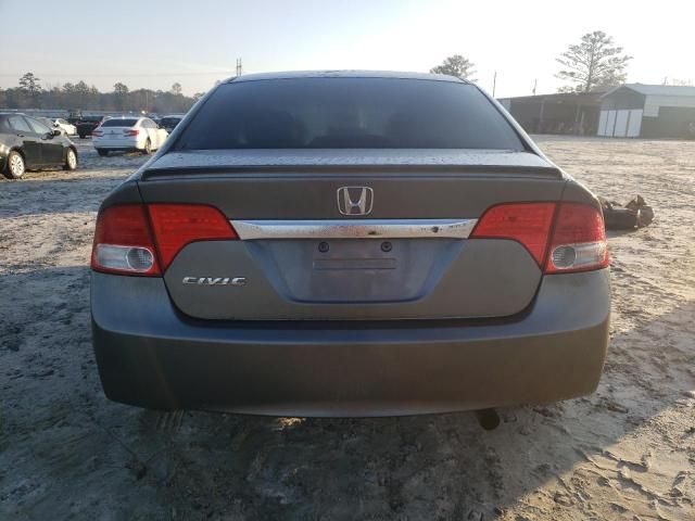 2010 Honda Civic EX