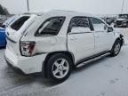 2005 Chevrolet Equinox LT