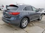 2010 Infiniti FX35