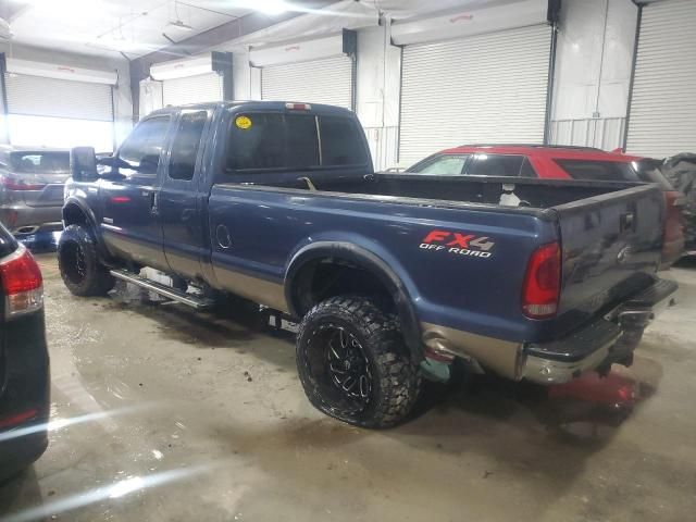 2005 Ford F350 SRW Super Duty