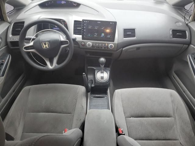 2009 Honda Civic VP