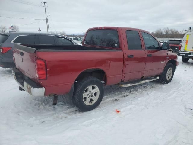 2008 Dodge RAM 1500 ST