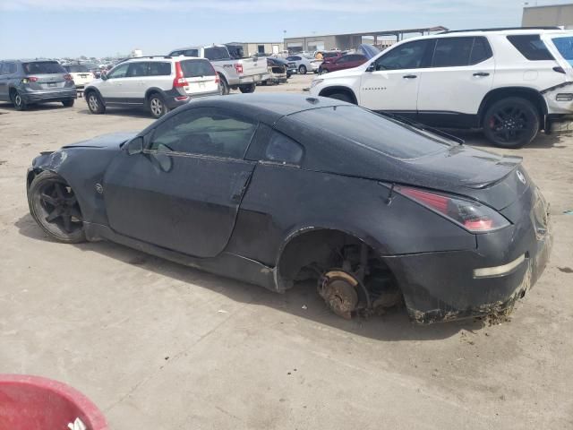 2007 Nissan 350Z Coupe