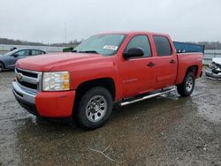 Chevrolet Silverado k1500 lt Vehiculos salvage en venta: 2011 Chevrolet Silverado K1500 LT