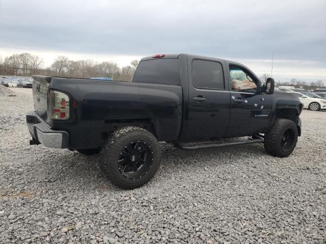 2010 Chevrolet Silverado K1500 LT