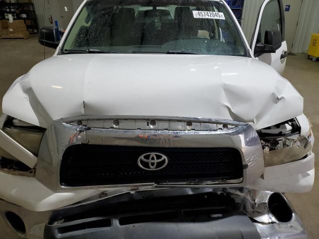 2008 Toyota Tundra Double Cab