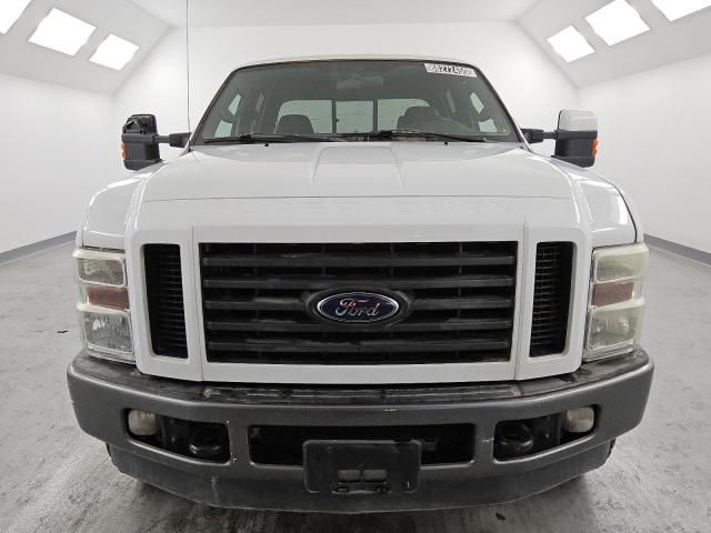 2008 Ford F250 Super Duty