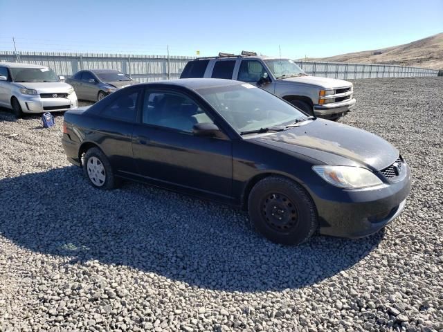 2004 Honda Civic DX VP