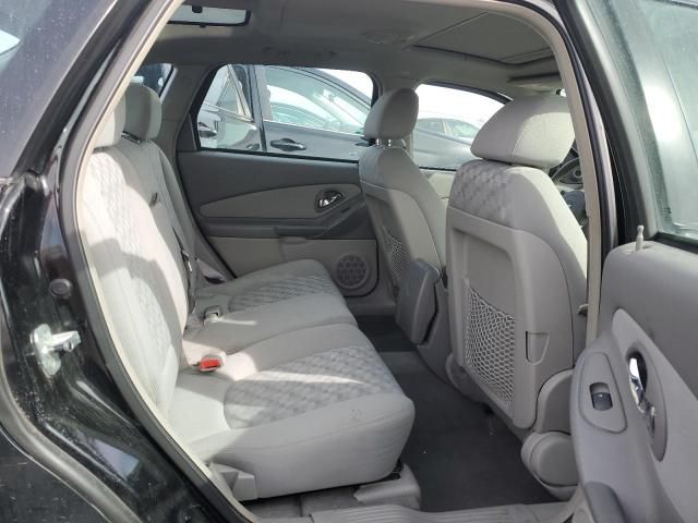 2004 Chevrolet Malibu Maxx LS