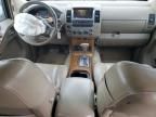 2005 Nissan Pathfinder LE