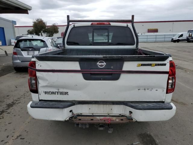 2015 Nissan Frontier S