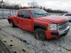 2009 Chevrolet Silverado K1500 LT